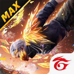 آیکون بازی Free Fire MAX