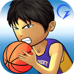 آیکون بازی Street Basketball Association